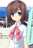 Kud Wafter