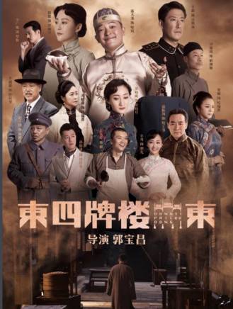 何亮歐