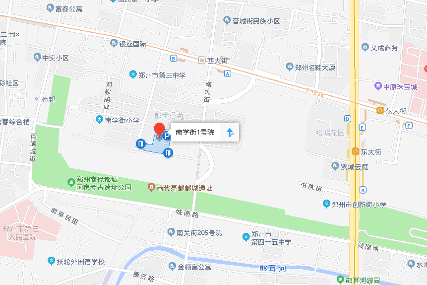 南學街1號院 南學街1號院