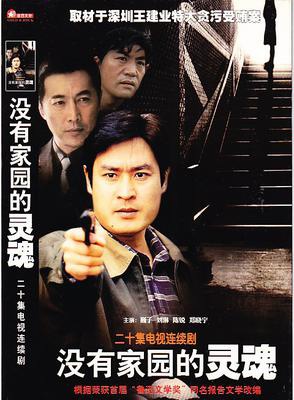 鄭曉寧 鄭曉寧