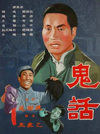 賀汝瑜 賀汝瑜