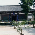 文廟(河北省正定縣文廟) 文廟(河北省正定縣文廟)