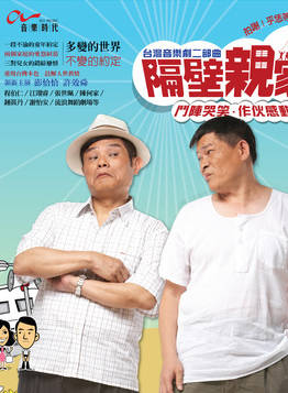 侯怡君 侯怡君