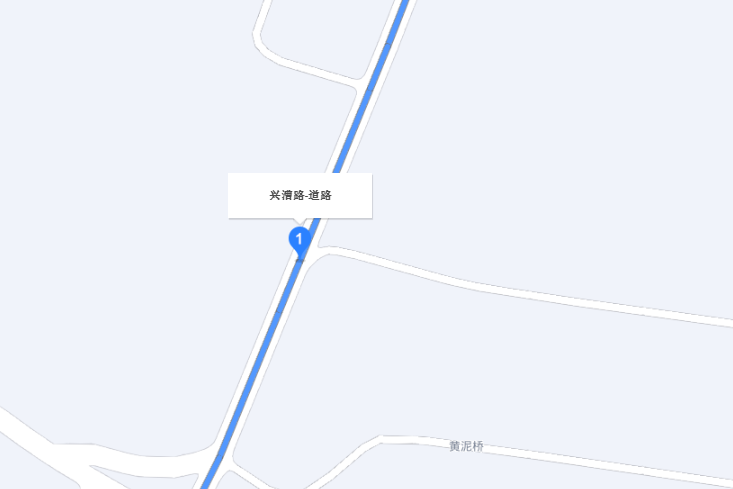 興漕路