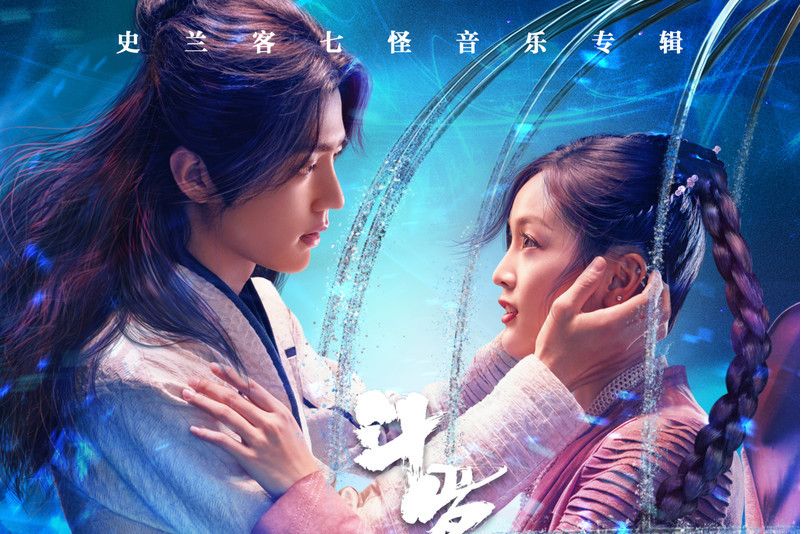 史蘭客學苑 史蘭客學苑