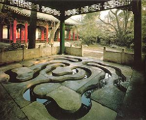寧壽宮花園