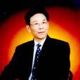 孫崇濤 孫崇濤