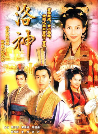 劉慶基 劉慶基