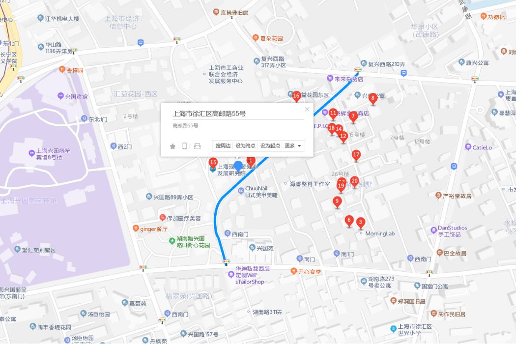 高郵路55號 高郵路55號