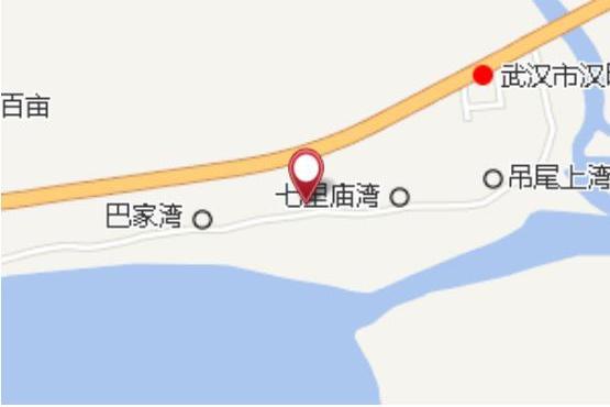 馬驛鋪 馬驛鋪