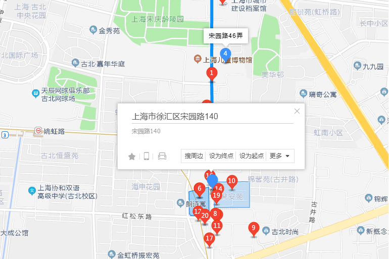 宋園路140-1號 宋園路140-1號