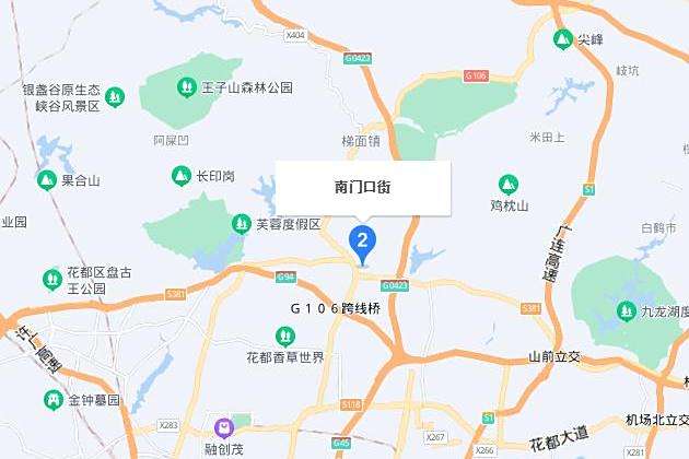 南門街(廣州市南門街) 南門街(廣州市南門街)