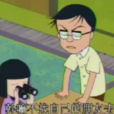 野口富士男 野口富士男