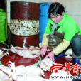 注水雞 注水雞