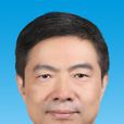 張東海(江蘇省常州市人大常委會原副主任) 張東海(江蘇省常州市人大常委會原副主任)