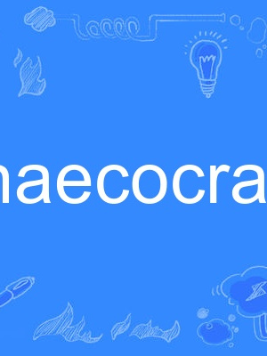 gynaecocracy gynaecocracy