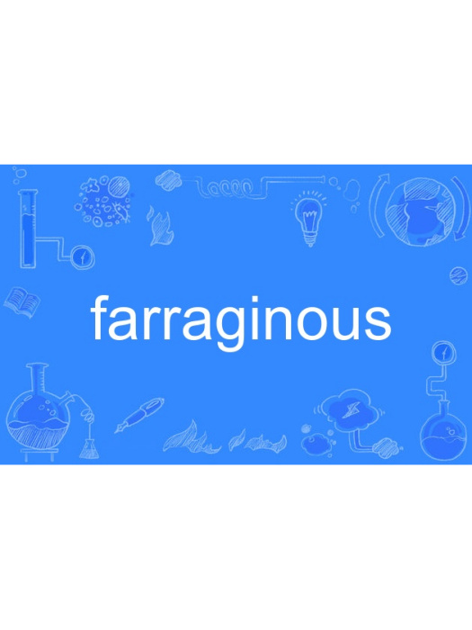 farraginous