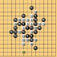 三六九棋 三六九棋