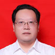 張小斌(湖南省懷化市辰谿縣委常委、政法委書記) 張小斌(湖南省懷化市辰谿縣委常委、政法委書記)