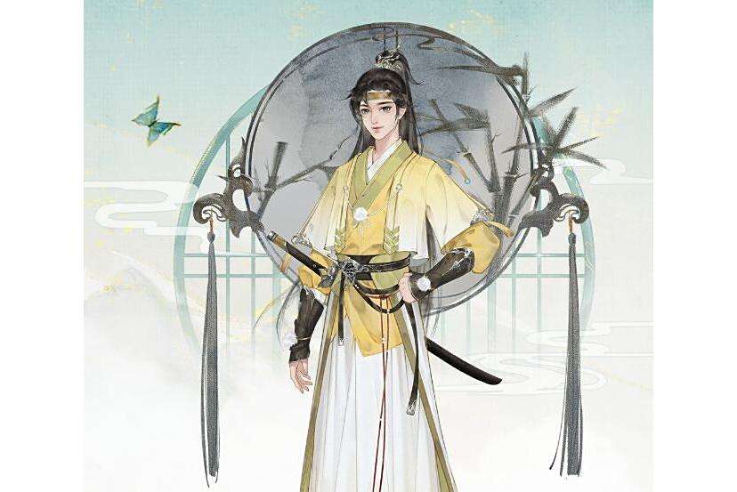 九思(遊戲《凌雲諾》中的隨從角色) 九思(遊戲《凌雲諾》中的隨從角色)