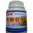 花椒壯蒂靈 花椒壯蒂靈