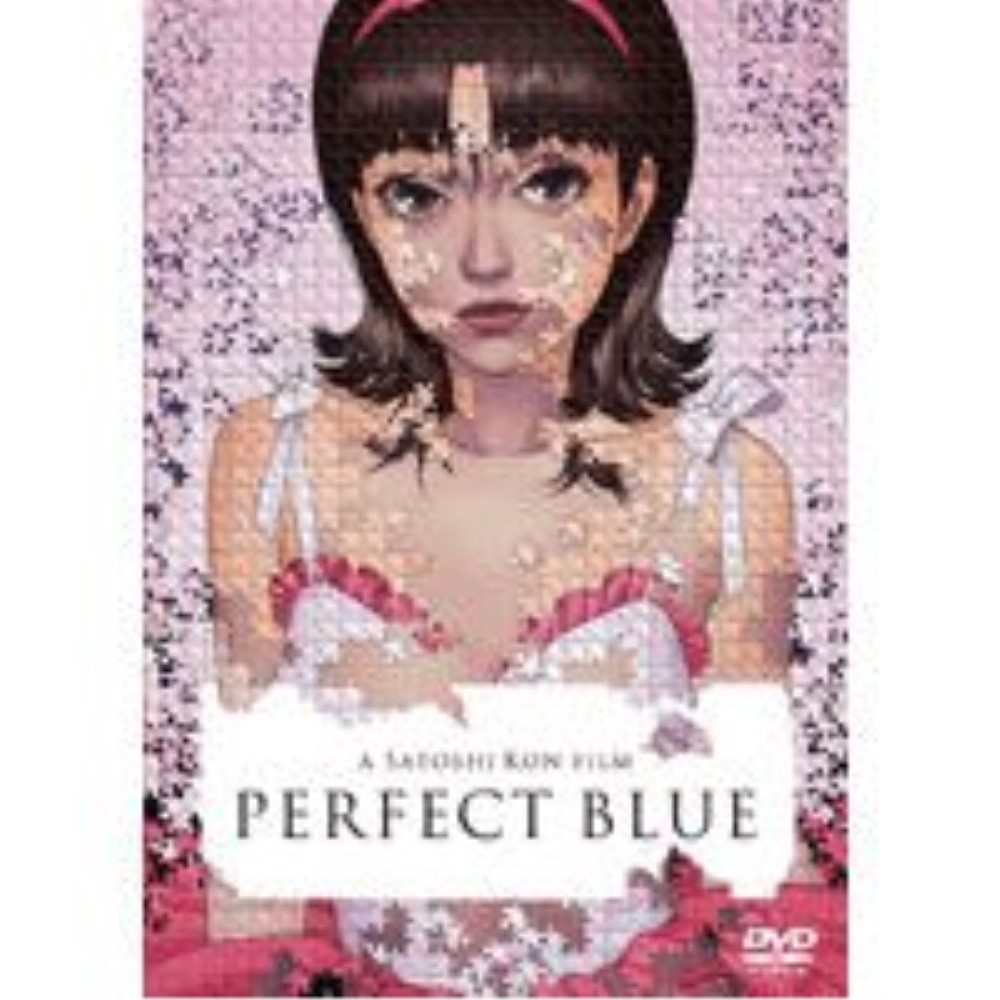 Perfect blue(日本卡通片)