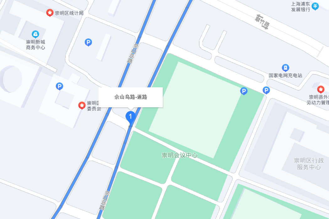 佘山島路