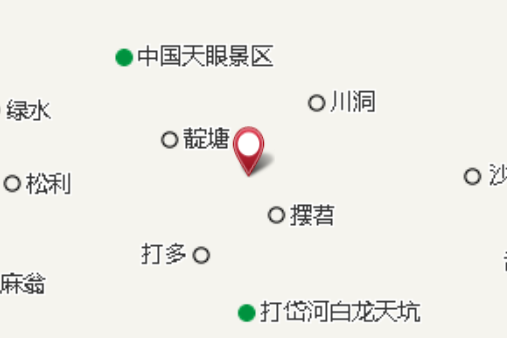 矮子塆