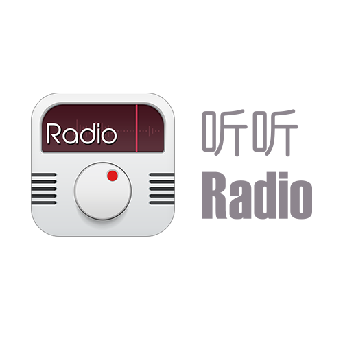 聽聽Radio 聽聽Radio
