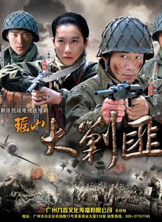 尚於博