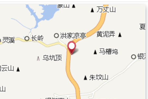 分金嶺 分金嶺