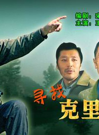 姬他 姬他