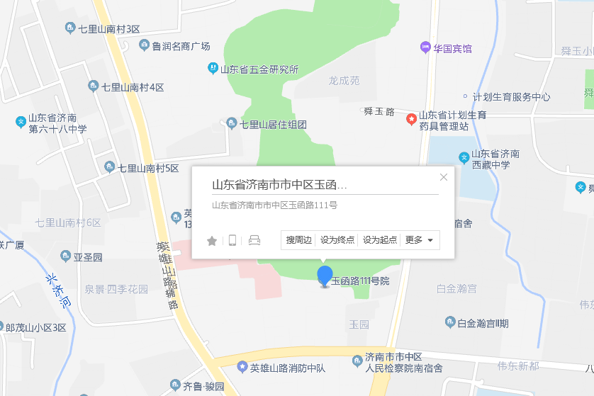 玉函路111號 玉函路111號