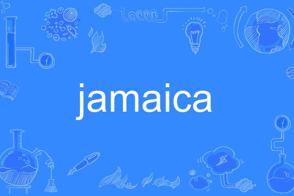 jamaica jamaica