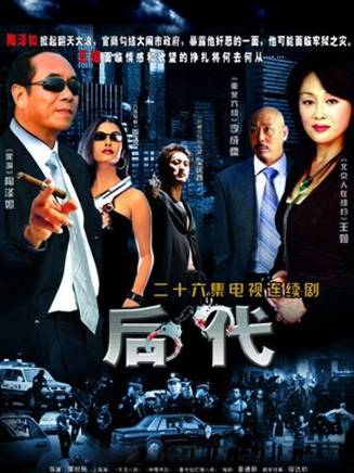 段力煊 段力煊