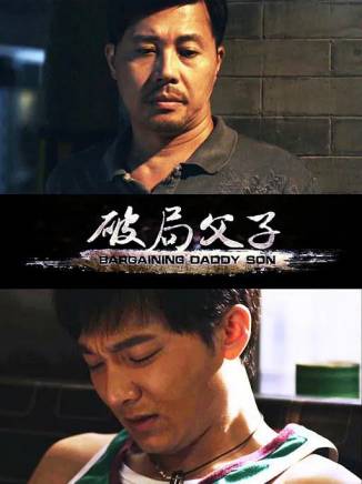 劉譽坤(劉政緋) 劉譽坤(劉政緋)