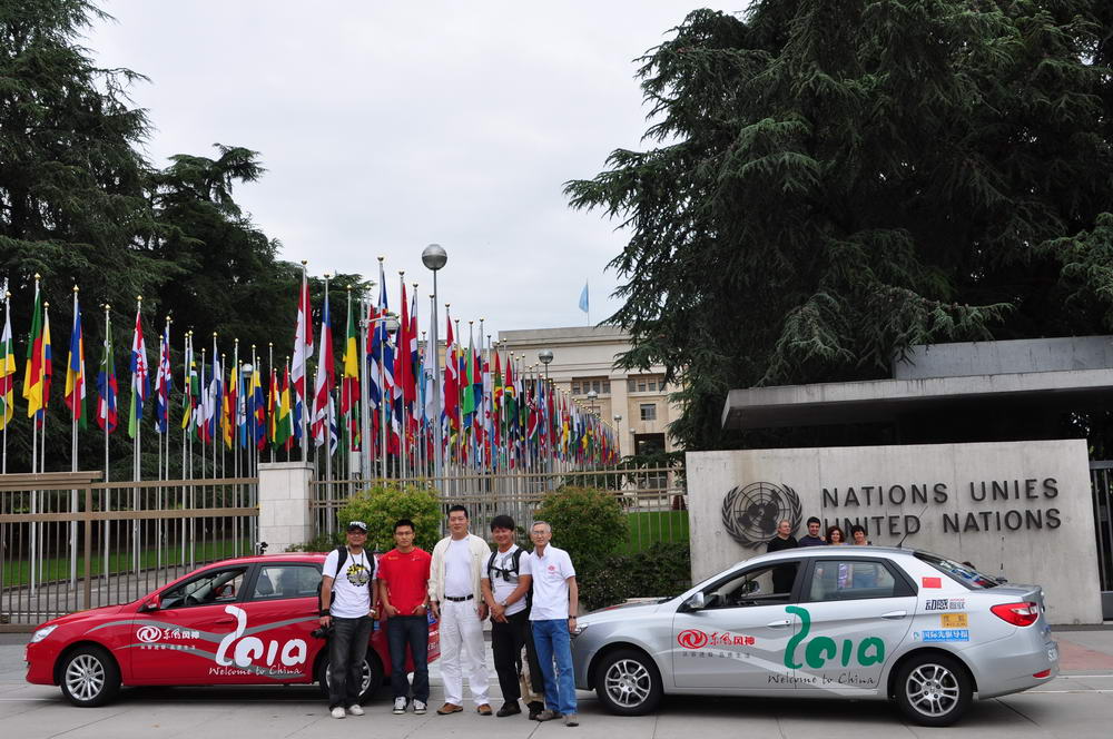 車隊在日內瓦聯合國總部門口