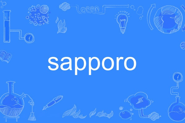sapporo sapporo