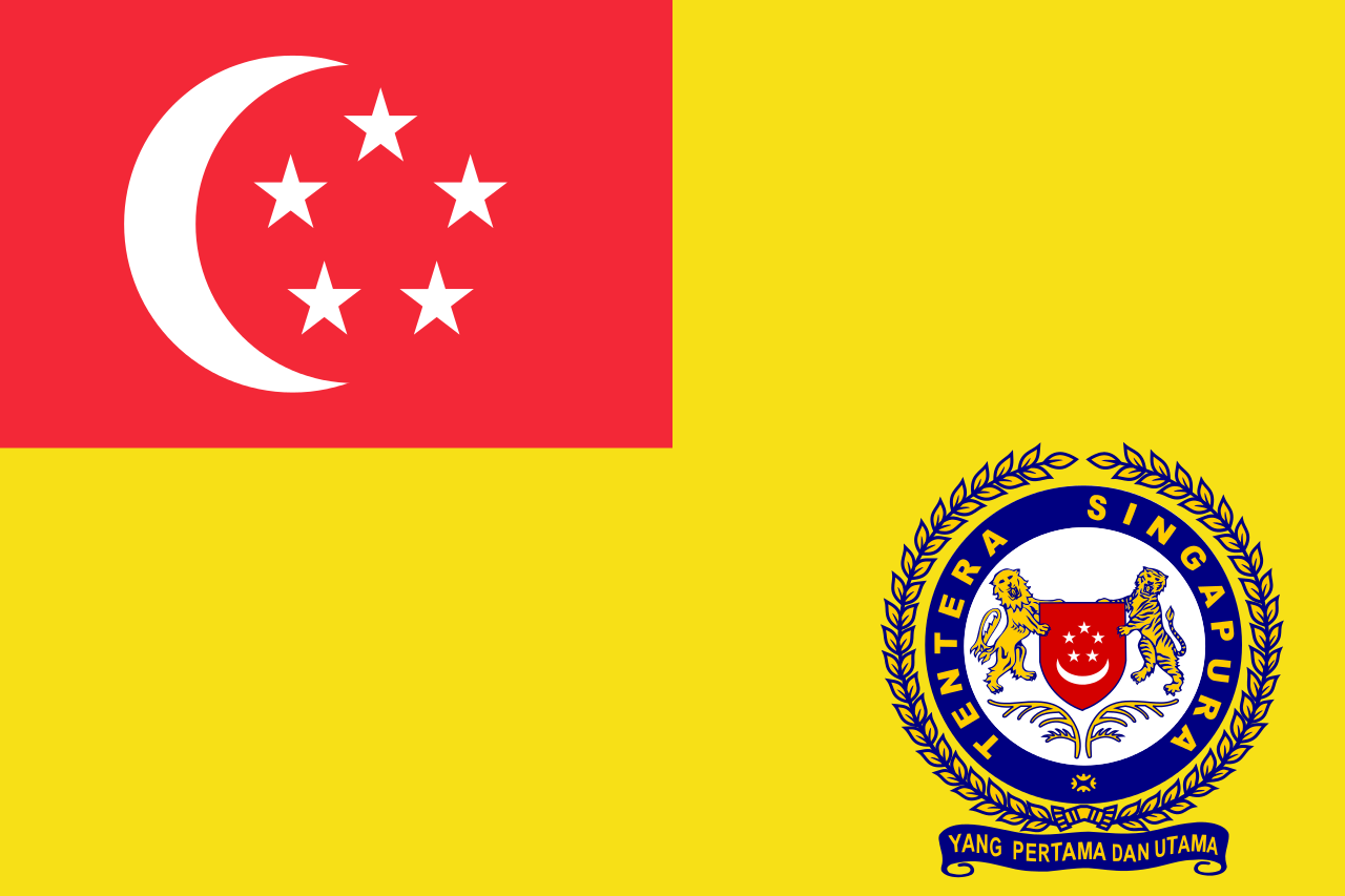 新加坡陸軍軍旗