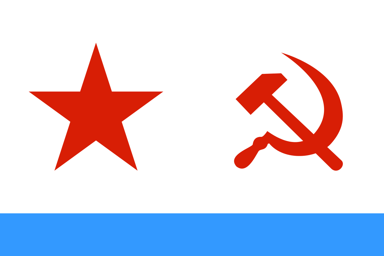 蘇聯海軍軍旗
