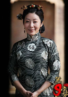 第九個寡婦(野葡萄（2012年葉璇主演電視劇）)