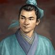 鐘毓(三國時期曹魏大臣) 鐘毓(三國時期曹魏大臣)