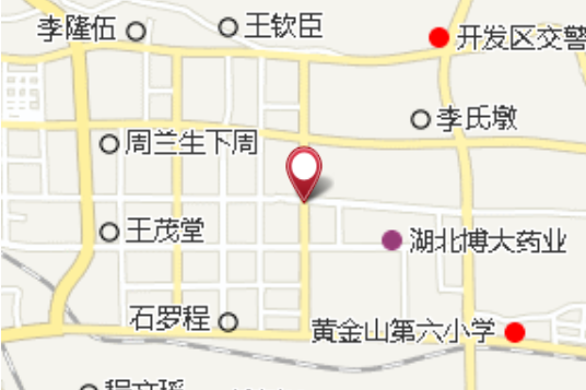 八斗陳 八斗陳