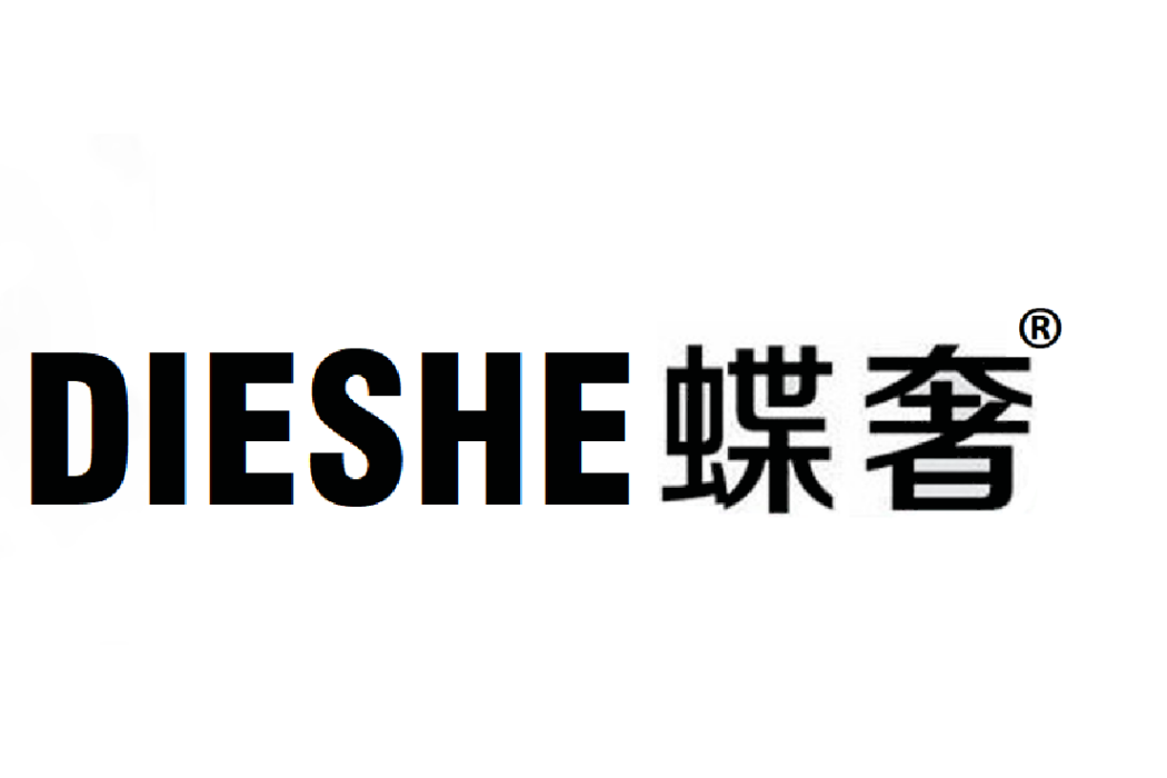 蝶奢 蝶奢