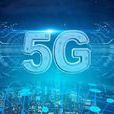 5G商用牌照(5G牌照) 5G商用牌照(5G牌照)
