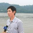 李遠付 李遠付