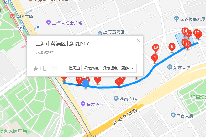 北海路267弄