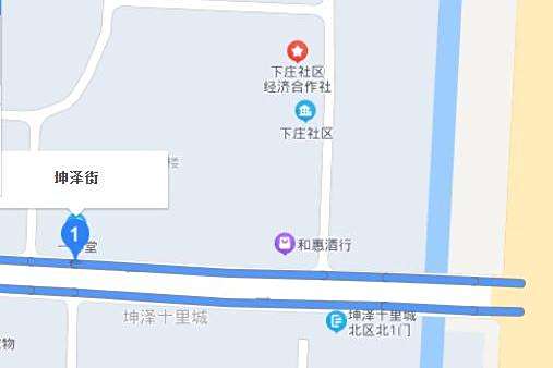 坤澤街 坤澤街