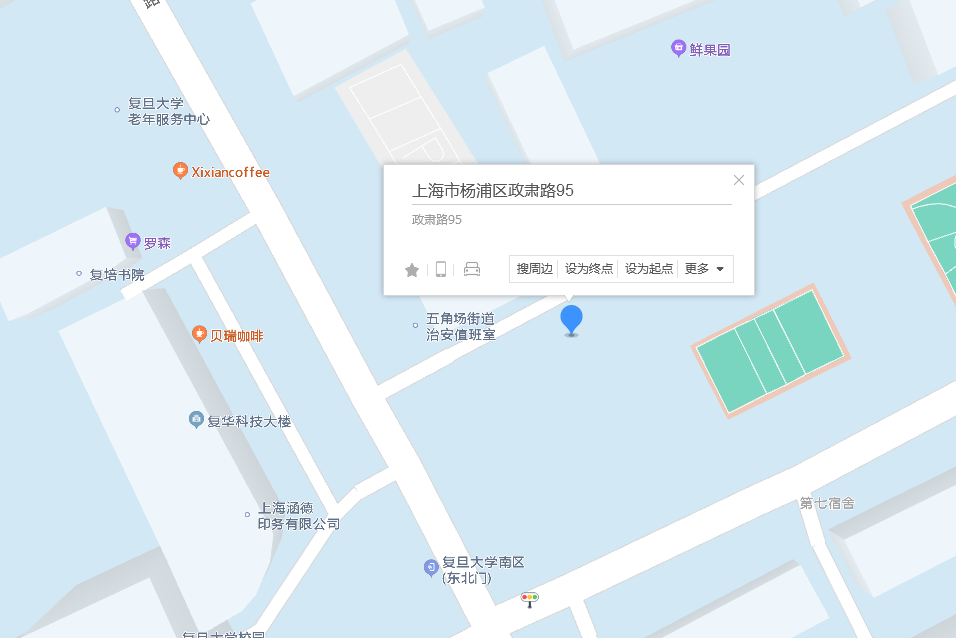政肅路95弄 政肅路95弄