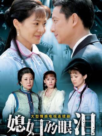 唐啟榮(中國內地男演員) 唐啟榮(中國內地男演員)
